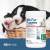 Lab-v Milch für Welpen – Vollwertiger Milchersatz für Hunde inkl. Flasche, 200 g